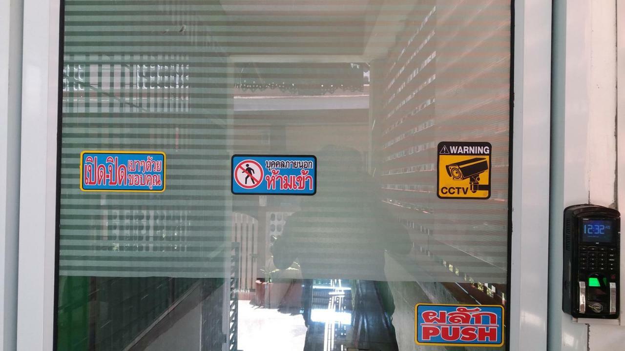 Natcha Place Thammasat Rangsit Bangkok Luaran gambar