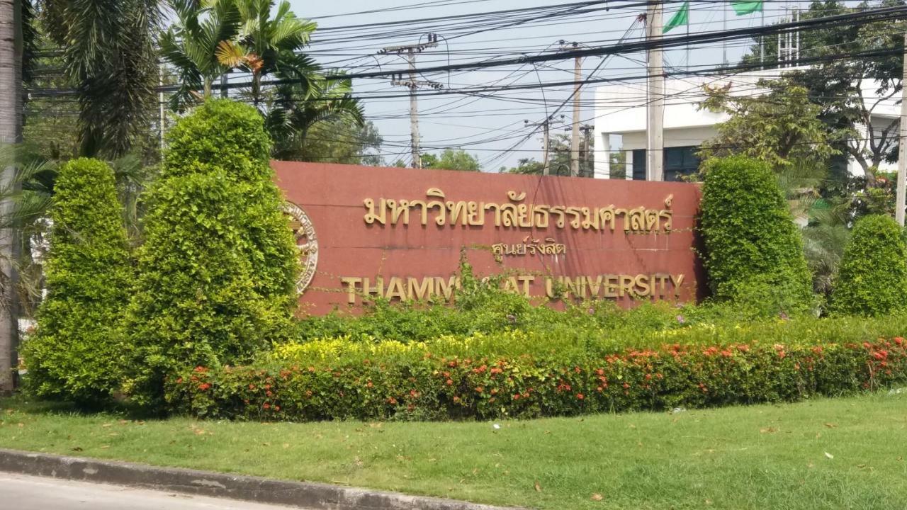 Natcha Place Thammasat Rangsit Bangkok Luaran gambar